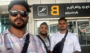 ईरान में तीन भारतीय नागरिक लापता, भारतीय दूतावास कर रहा है तलाश में मदद