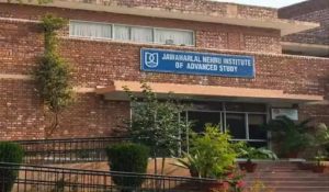 Boycott Turkey: हम राष्ट्र के साथ खड़े हैं… JNU ने तुर्की के विश्वविद्यालय के साथ तोड़ा समझौता