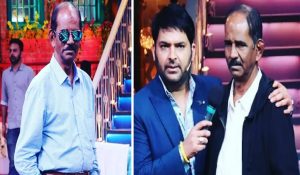 कपिल शर्मा शो के फोटोग्राफर दास दादा का निधन, टीम ने भावुक होकर दी श्रद्धांजलि