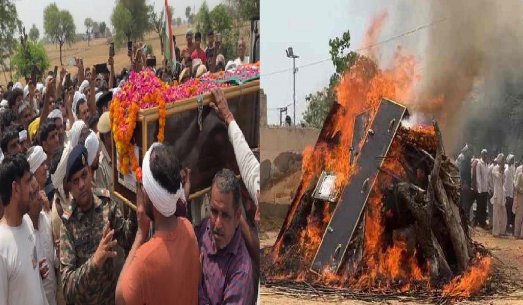 Last rites of martyr Amit Sangwan