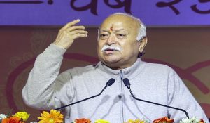 वृंदावन में बोले RSS प्रमुख मोहन भागवत, कहा- सनातन समाज की एकता से कमजोर होंगी नकारात्मक शक्तियां