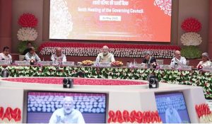 ‘टीम इंडिया की तरह काम करें तो कोई भी लक्ष्य असंभव नहीं’, नीति आयोग की मीटिंग में बोले पीएम मोदी
