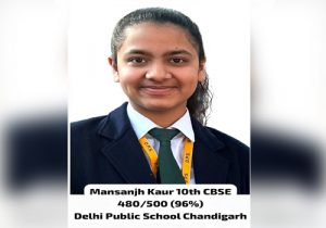 CBSE ने दसवीं क्लास का रिजल्ट किया घोषित: चंडीगढ़ के दिल्ली पब्लिक स्कूल की Mansanjh Kaur ने 480 (96%) नंबर लेके किया टॉप