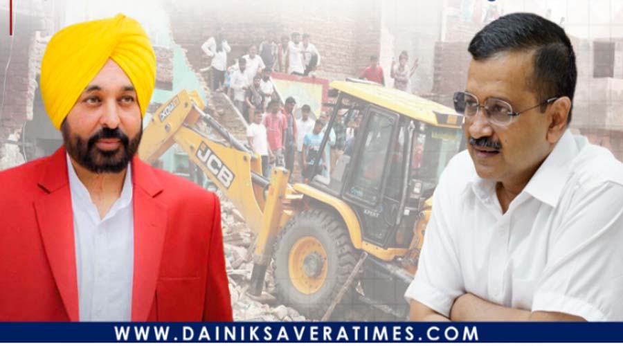 Big Breaking: नशे के खिलाफ जंग जारी… केजरीवाल और CM Mann आज शुरू करेंगे ‘नशा मुक्ति यात्रा”