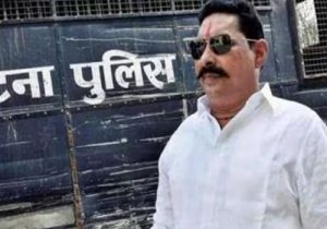 पूर्व विधायक अनंत सिंह को पारिवारिक शादी में शामिल होने के लिए मिली एक दिन की पैरोल