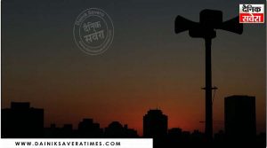 आज फिर बजेगा सायरन… होगा ब्लैकआउट, दुश्मन से निपटने के लिए भारत पूरी तरह से तैयार, PAK सीमा से सटे इन राज्यों में होगी मॉक ड्रिल