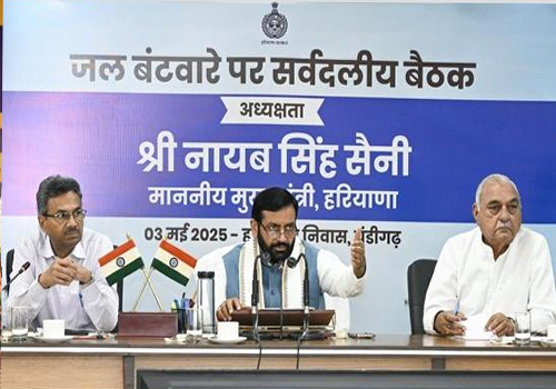 हरियाणा ने 10 साल का जल डेटा जारी कर; पंजाब पर 1.88 एमएएफ पानी रोकने और रोमांचक मुक़ाबले में चेन्नई को दो रन से हराकर RCB पॉइंट टेबल के टॉप पे पहुंची