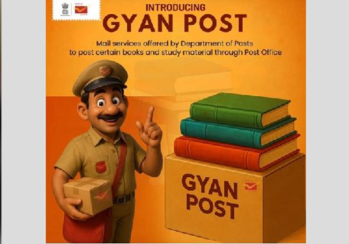 भारतीय डाक ने पूरे देश में ज्ञान पहुंचाने के लिए ‘ज्ञान पोस्ट’ की शुरुआत की