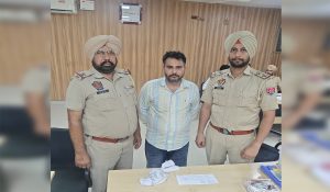 फाजिल्का पुलिस की बड़ी कामयाबी: 100 ग्राम हेरोइन के साथ एक तस्कर को किया गिरफ्तार