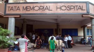 Tata Cancer Hospital को मिली बम की धमकी, जांच में जुटी पुलिस