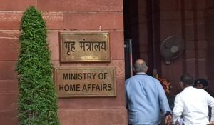 Big Breaking: दिल्ली में BBMB को लेकर गृह मंत्रालय की आपात बैठक शुरू, जल विवाद पर चर्चा तेज