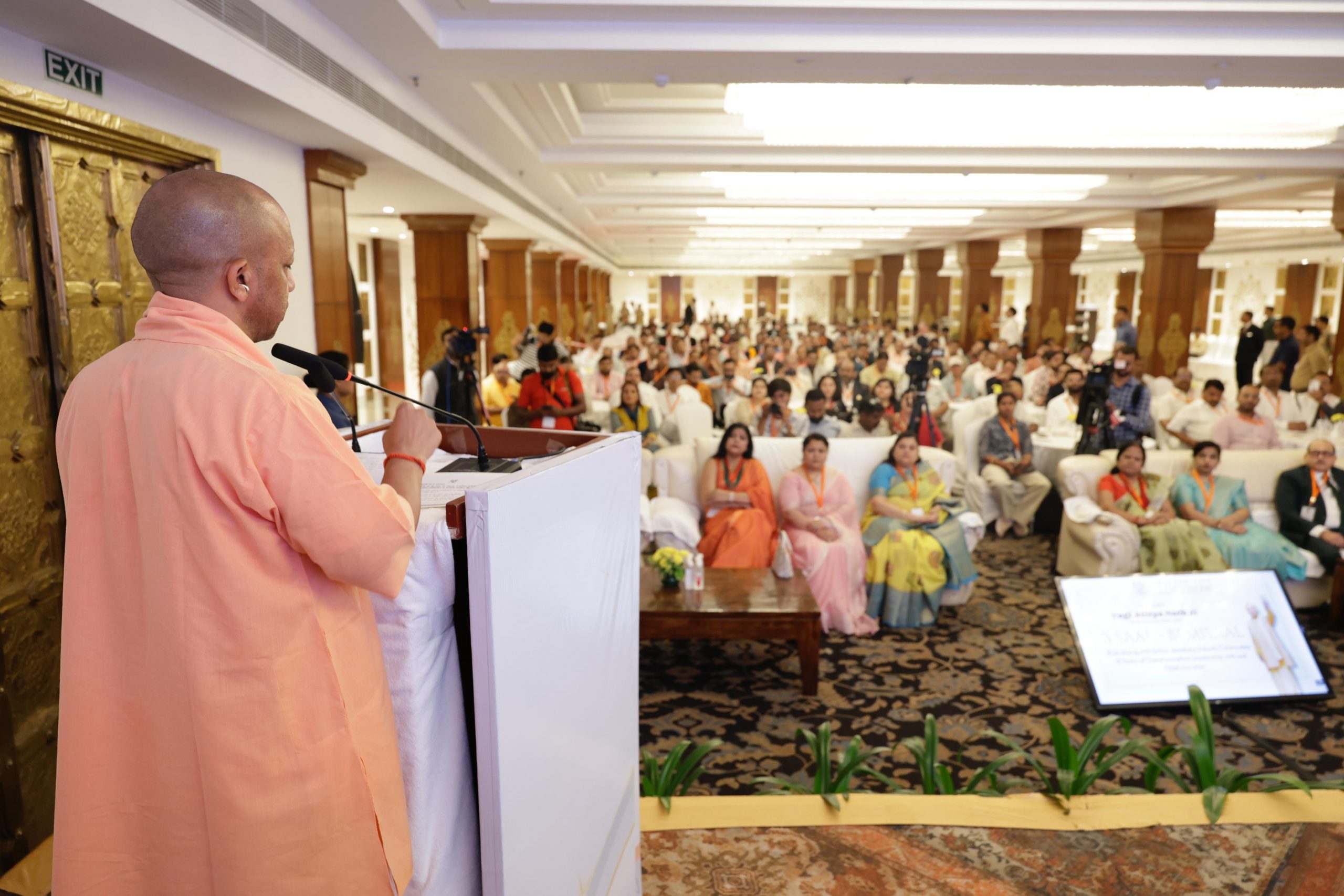 विकसित भारत किसी को छेड़ता नहीं और कोई छेड़ता है तो उसे छोड़ता नहीं : CM योगी