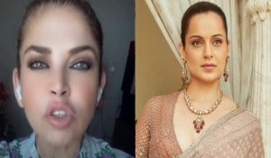 Vidoe : चुहिया, सुखी केली… मेरा एक ही मुक्का भारी पड़ेगा, PAK एक्ट्रेस ने कंगना रनौत को दी धमकी, फैंस ने दिया जवाब