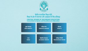 CBSE 12th Result : CBSE 12 वीं का रिजल्ट हुआ जारी… छात्राओं ने मारी बाजी, यहां चेक करें रिजल्ट