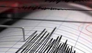 Earthquake : भूकंप के झटकों से हिली नेपाल की धरती, जानिए कितनी रही तीव्रता?