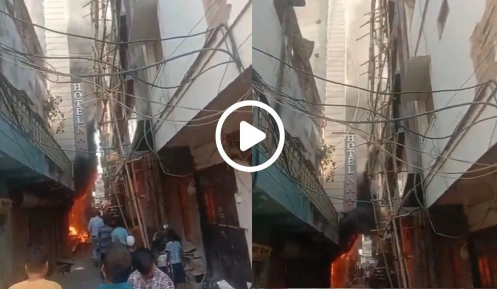 fire broke out in a hotel located in Diggi Bazaar