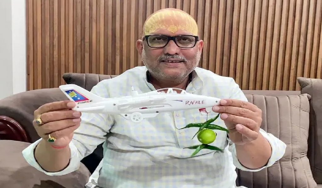 government remove the 'lemon-pepper' from Rafale