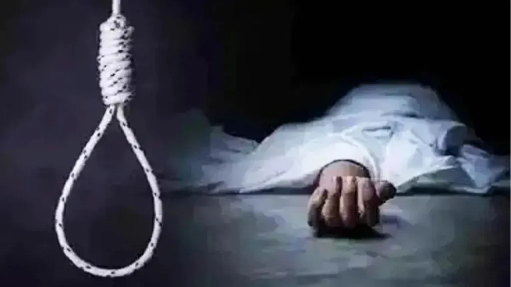Bhopal crime news