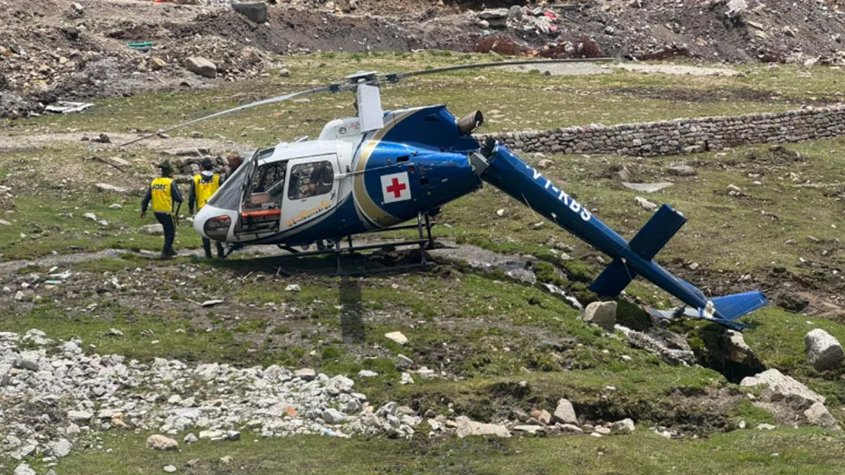 Kedarnath Helicopter Crash : केदारनाथ धाम में हिमालयन हेलीकॉप्टर क्रैश, बाल-बाल बचे यात्री