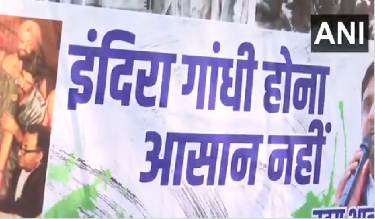 Video : इंदिरा होना आसान नहीं… भारत-पाक सीजफायर के बीच कांग्रेस मुख्यालय के बाहर लगे पोस्टर