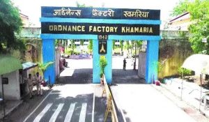 Jabalpur Ordnance Factory के कर्मचारियों की लंबी छुट्टियां कैंसिल… जानिए क्या है वजह