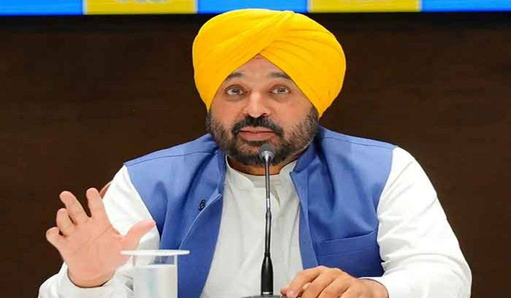 CM Bhagwant Mann