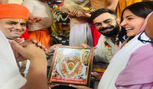 पत्नी अनुष्का संग अयोध्या पहुंचे विराट कोहली, हनुमानगढ़ी और रामलला से लिया आशीर्वाद