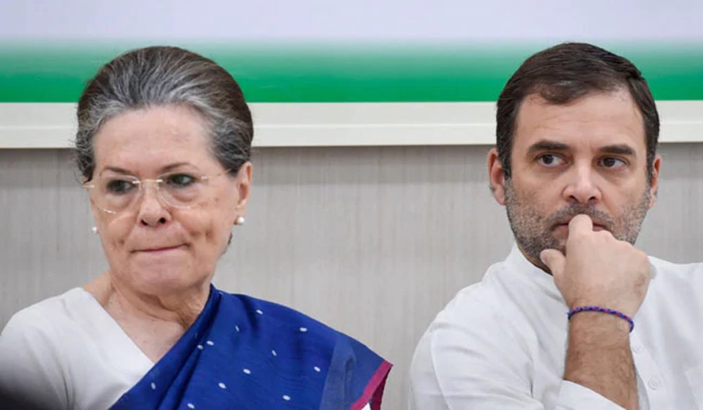National Herald Case