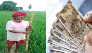 खुशखबरी, इस दिन आएगी PM किसान योजना की 20वीं किस्त!… जारी होने से पहले जरूर कर लें ये काम