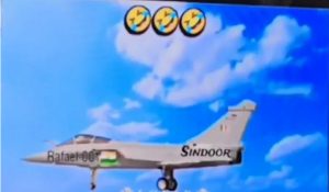 Rafale All Parts Available’… WhatsApp पर स्टेटस लगाना सलमान को पड़ा भारी, अब पुलिस ने उठाय ये कदम