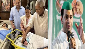 ‘मुझे बड़े पापा बनने का सौभाग्य मिला, तेजस्वी-राजश्री को बहुत बधाई’, भतीजे के जन्म पर बोले तेज प्रताप
