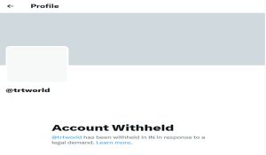 भारत ने अब तुर्की के प्रोपेगेंडा पर कसी नकेल, TRT World के सोशल मीडिया अकाउंट को किया बैन