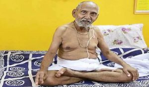 प्रख्यात योग गुरु ने 129 वर्ष में ली अंतिम सास…पद्मश्री से हो चुके है सम्मानित