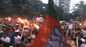 कोलकाता गैंगरेप मामले को लेकर भाजपा ने पूरे पश्चिम बंगाल में किया विरोध प्रदर्शन, कानून व्यवस्था को लेकर टीएमसी को ठहराया जिम्मेदार