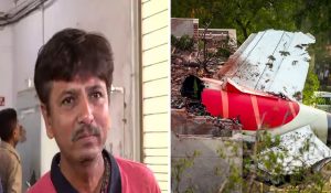 Air India Tragedy: ‘कल सेल्फी ली थी, आज पहचान के लिए DNA सैंपल दिया’, बेटी को याद कर फूट-फूटकर रोया पिता