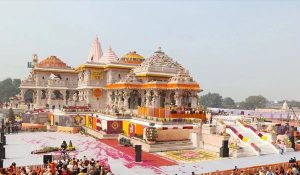Ayodhya में आज होगी Ram Darbar की प्राण प्रतिष्ठा, CM योगी होंगे मुख्य अतिथि