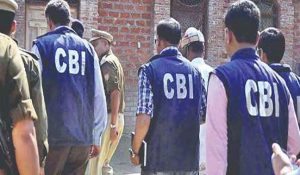 CBI के हत्थे चढ़ा भ्रष्ट IRS अधिकारी, 25 लाख की रिश्वत लेते हुआ गिरफ्तार
