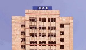 CBSE का बड़ा फैसला, 2026 से साल में दो बार होगी 10वीं की बोर्ड परीक्षा