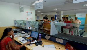 इस बैंक ने ग्राहकों को दी बड़ी राहत, बचत खातों में मिनिमम बैलेंस जीरो होने पर नहीं लगेगा कोई जुर्माना