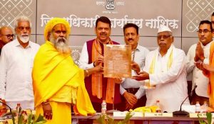 Nashik कुंभ की तैयारियों ने पकड़ी रफ्तार, CM फडणवीस ने की बैठक… जानिए कब-कब होंगे अमृत स्नान