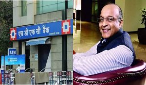 HDFC बैंक के CEO पर लगा 25 करोड़ के गबन का आरोप, सस्पेंड करने की उठ रही मांग