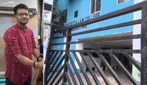 Kolkata Rape Case: गैंगरेप से पहले पीड़िता को दिया था इनहेलर, कोलकाता रेप मामले में नए अपडेट्स