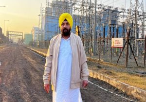 हरभजन सिंह ETO के प्रयासों को मिला फल: रोपड़ में स्थापित होंगे 800-800 मेगावाट के दो और बिजली उत्पादन यूनिट
