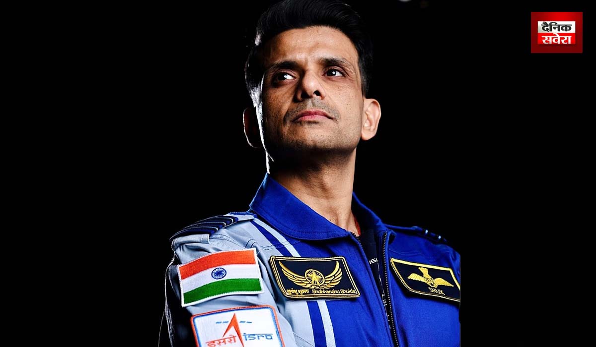 Axiom- 4 Mission : लॉन्च हुआ शुभांशु शुक्ला का Axiom-4 मिशन, जानिए भारत के लिए क्यों है इतना खास, Video