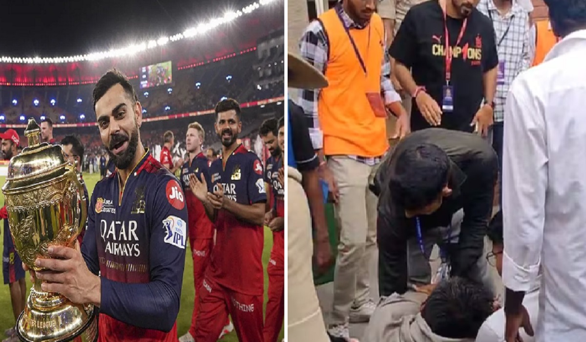 RCB की जीत का जश्न मातम में बदला, चिन्नास्वामी स्टेडियम के बाहर भगदड़ में 11 लोगों की मौत