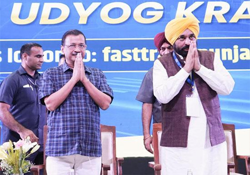 भगवंत मान और केजरीवाल ने औद्योगिक विकास में क्रांतिकारी बदलाव लाने के लिए 12 नई पहल शुरू की