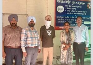 विजिलेंस ब्यूरो ने कपूरथला में 2,000 रुपये की रिश्वत लेते एएसआई को किया गिरफ्तार
