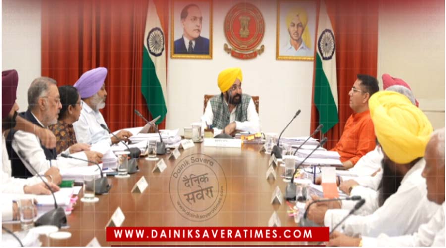 Big Breaking: लगातार तीसरे दिन पंजाब कैबिनेट की बैठक… अहम मुद्दों पर होगी चर्चा, छोटे व्यापारियों मिल सकती है बड़ी राहत