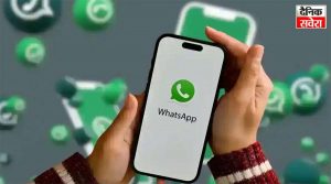इन 6 देशों में बैन है Meta का ये Popular App… जानें किन वजहों से लगा है प्रतिबंध
