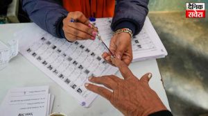Ludhiana West By Election: लुधियाना वेस्ट सीट के लिए मतदान हुआ समाप्त, 49.07 फीसदी हुई वोटिंग